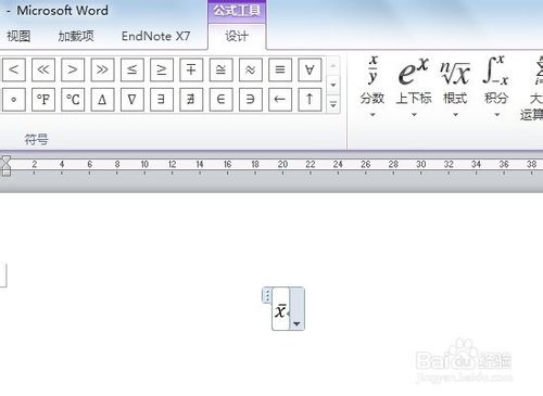 WordƽķXϼһᣨXΣ