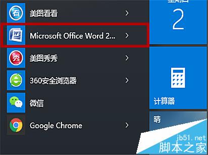 wordôAB?