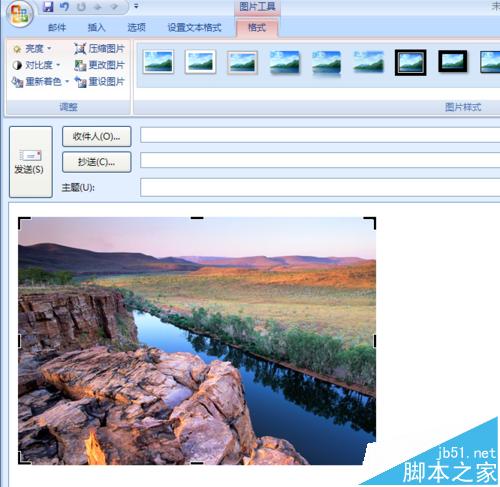 OutlookʼеͼƬ̫ôü?