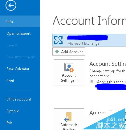 outlook2013еĻ϶ôĳ϶?