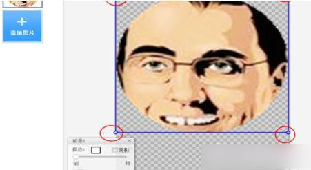 ͼôԲͷأ