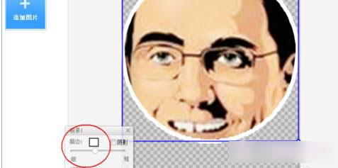ͼôԲͷأ