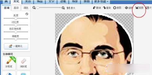 ͼôԲͷأ