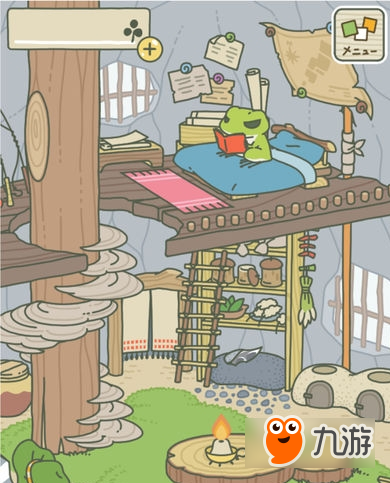 ô ݷ
