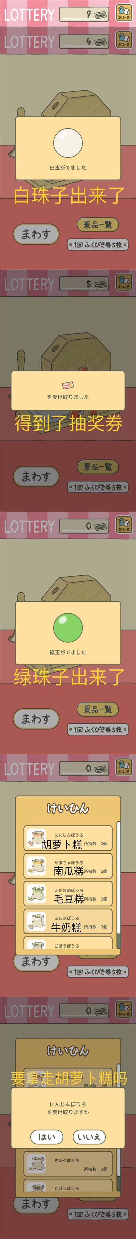 ȫתķͼȫ