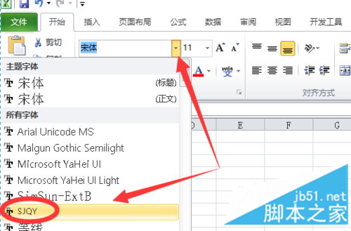 excelֽĸŵķ