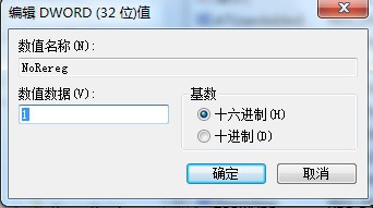 word2010ÿδ򿪶ÿ