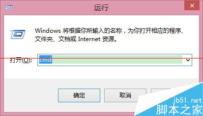 Outlook邮箱启动提示找不到文件Outlook.pst文件该怎么办呢