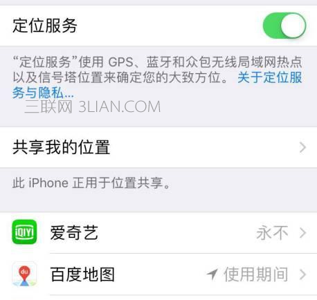 ios11ܿô죿4