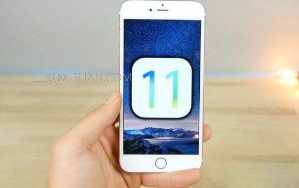 ios11ĵô죿ios11ʡ