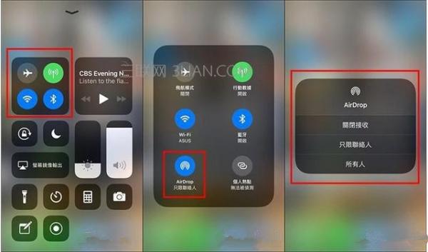 ios11ĵô죿ios11ʡ