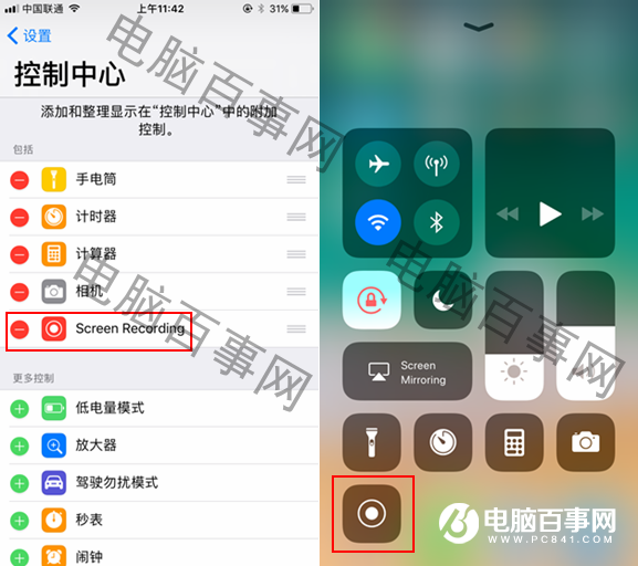 iOS11Ļ¼ ֪