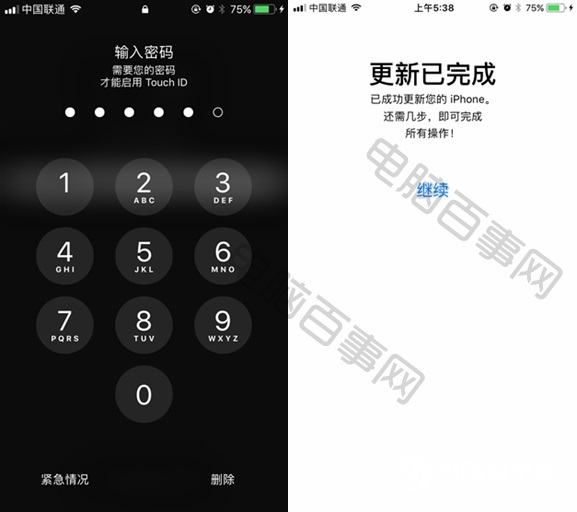 iOS11뽵˻iOS10