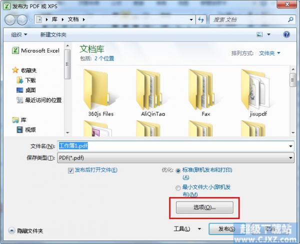 ExcelαΪPDFأ