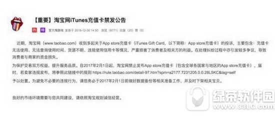 Աapp storeֵ򵽼ٻɾԼԿ