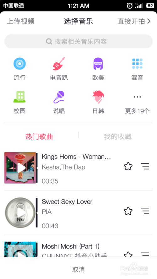 Ƶô棿Ƶ
