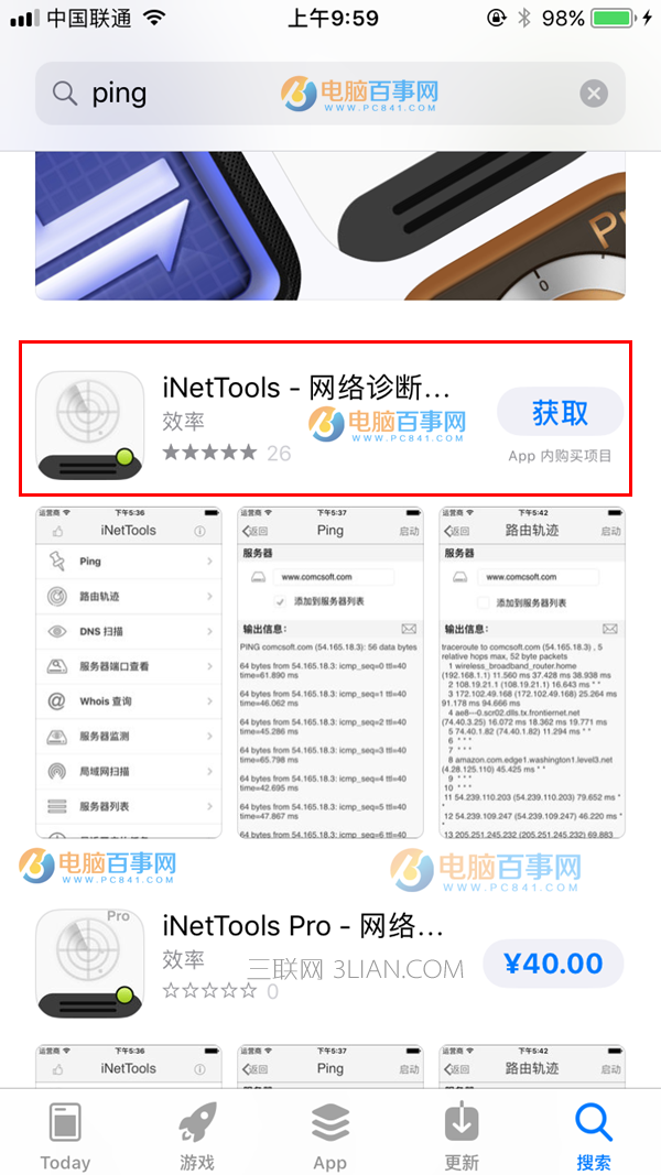 iPhone7ʹping   