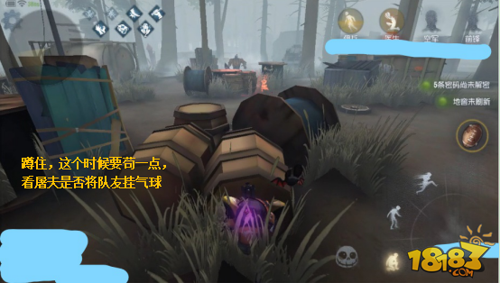 ˸ǰô棿߼