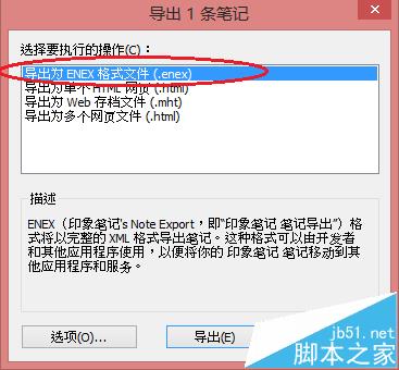 еʼǵôӡʼǣʵõķ
